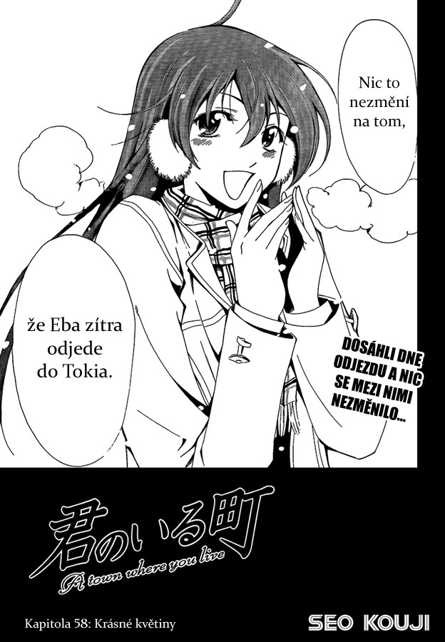 Kimi-no-Iru-Machi-58_03.jpg