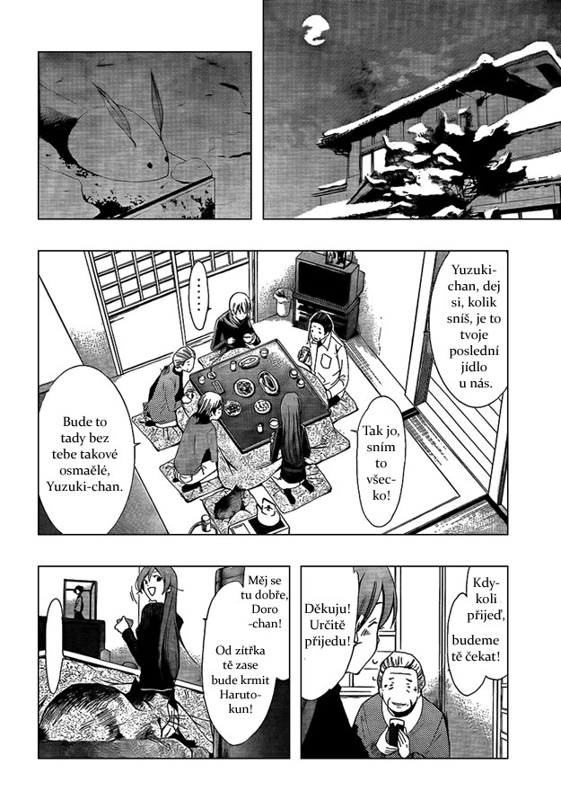 Kimi-no-Iru-Machi-58_04.jpg