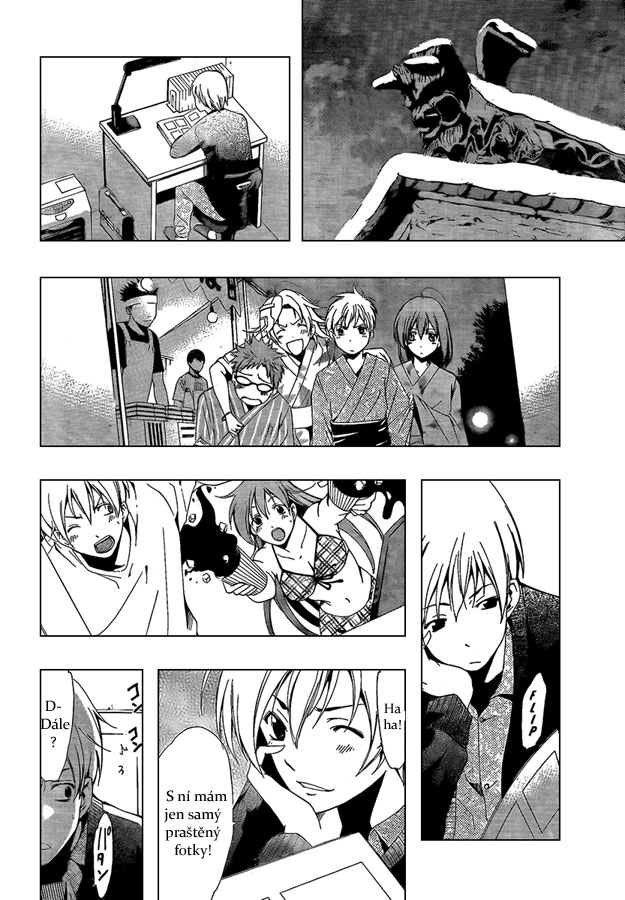 Kimi-no-Iru-Machi-58_06.jpg