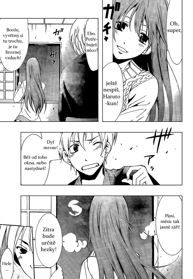 Kimi-no-Iru-Machi-58_07.jpg