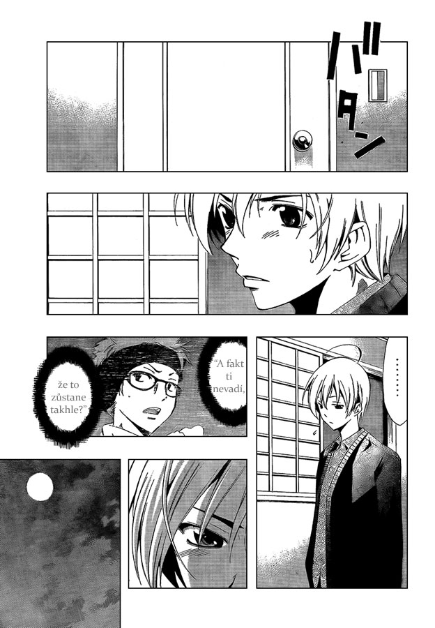 Kimi-no-Iru-Machi-58_11.jpg