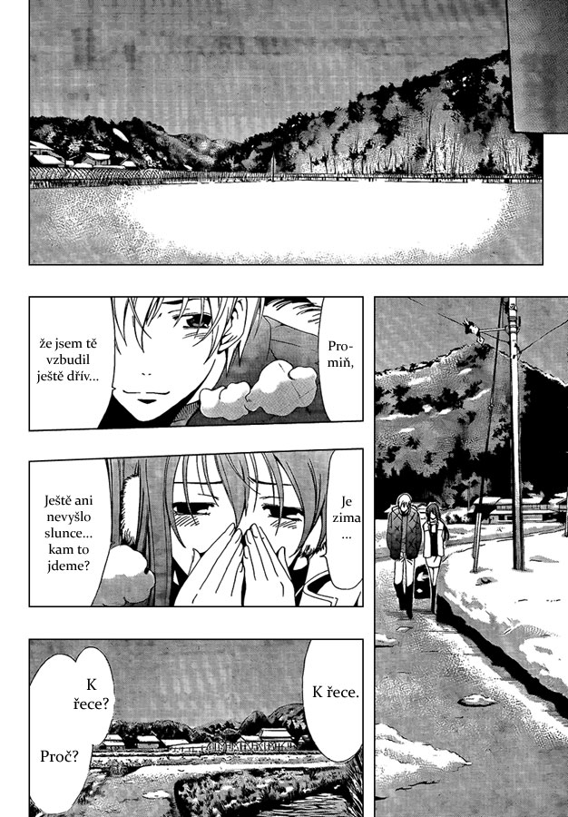 Kimi-no-Iru-Machi-58_12.jpg