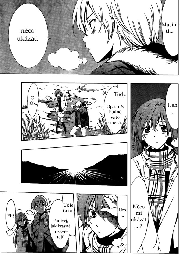Kimi-no-Iru-Machi-58_13.jpg