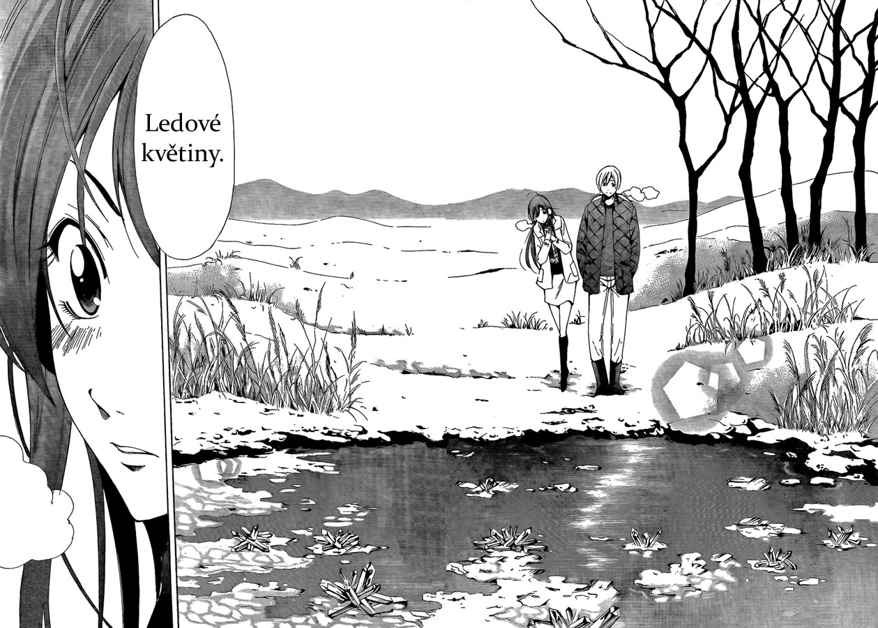 Kimi-no-Iru-Machi-58_14.jpg
