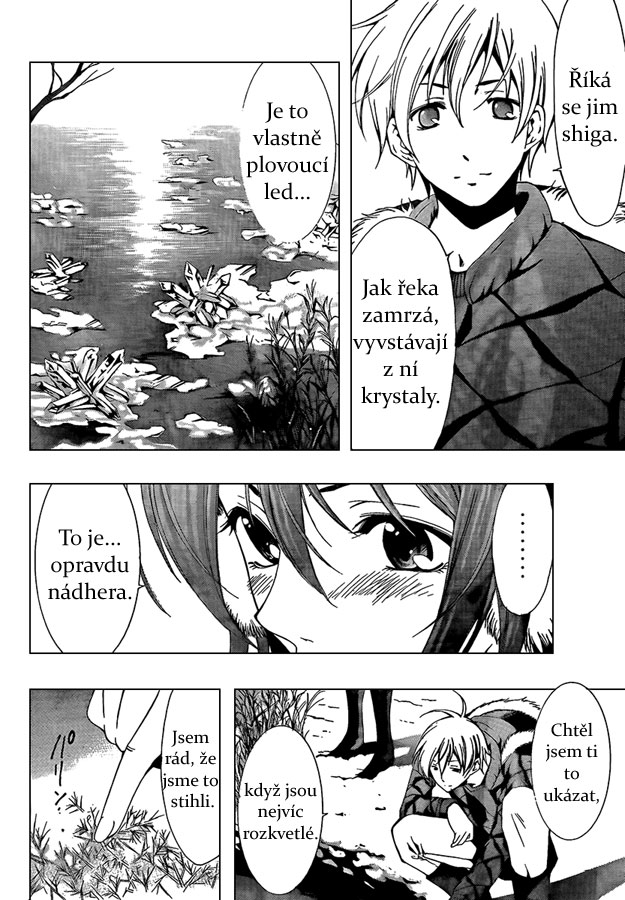Kimi-no-Iru-Machi-58_15.jpg