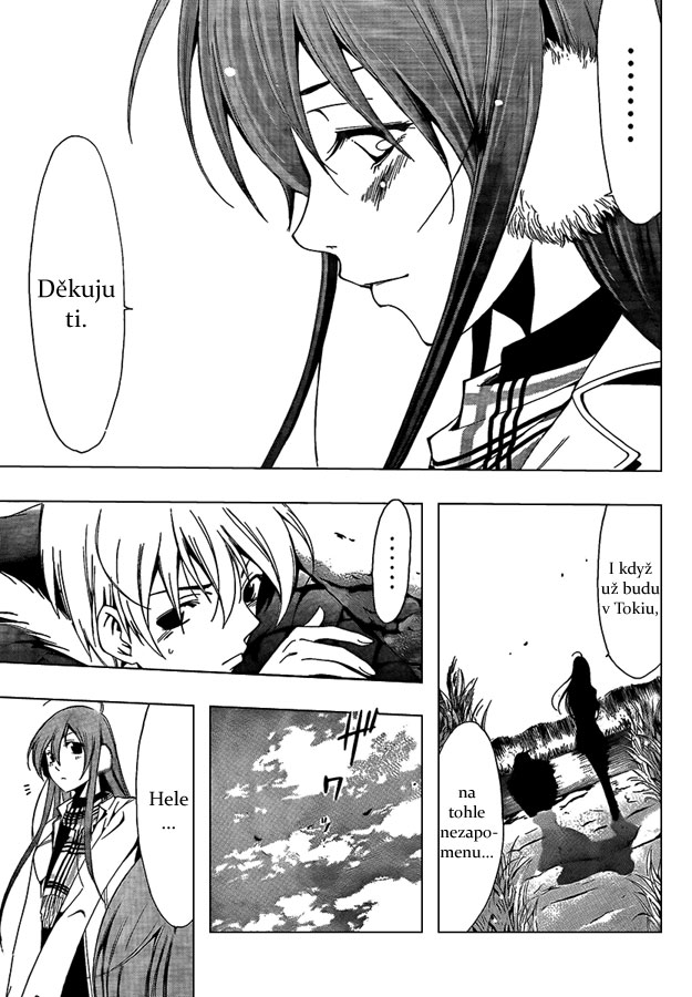 Kimi-no-Iru-Machi-58_16.jpg