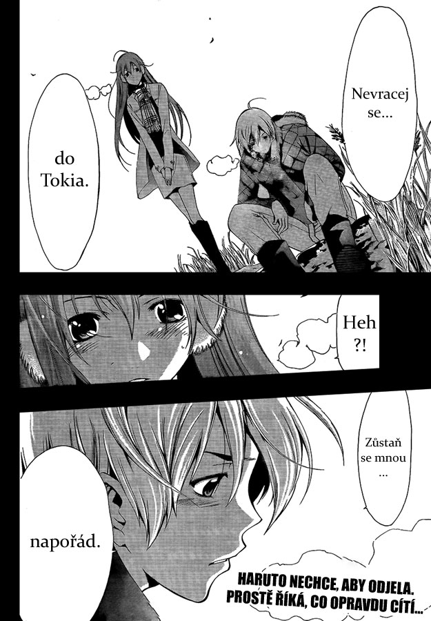 Kimi-no-Iru-Machi-58_17.jpg