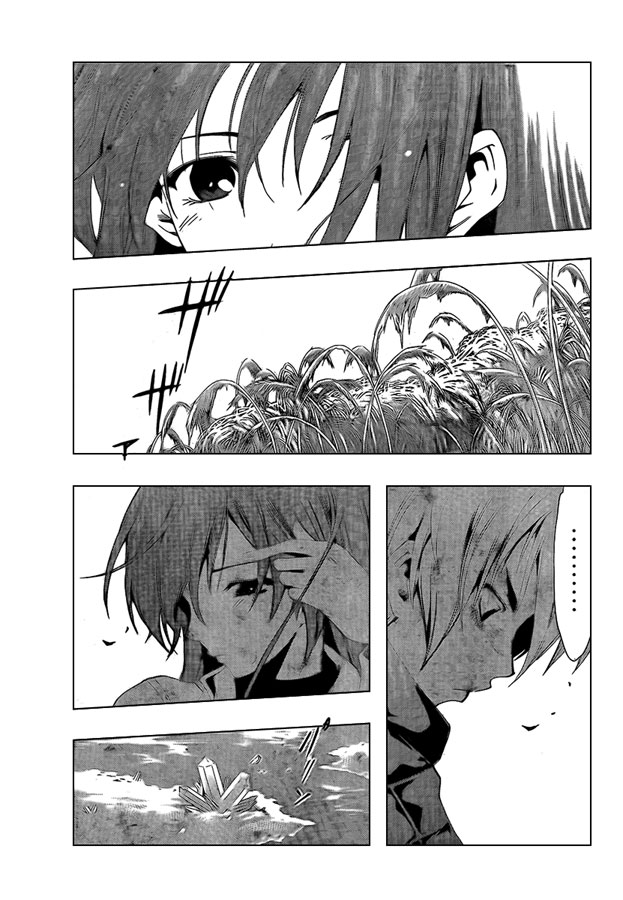 Kimi-no-Iru-Machi-59_03.jpg
