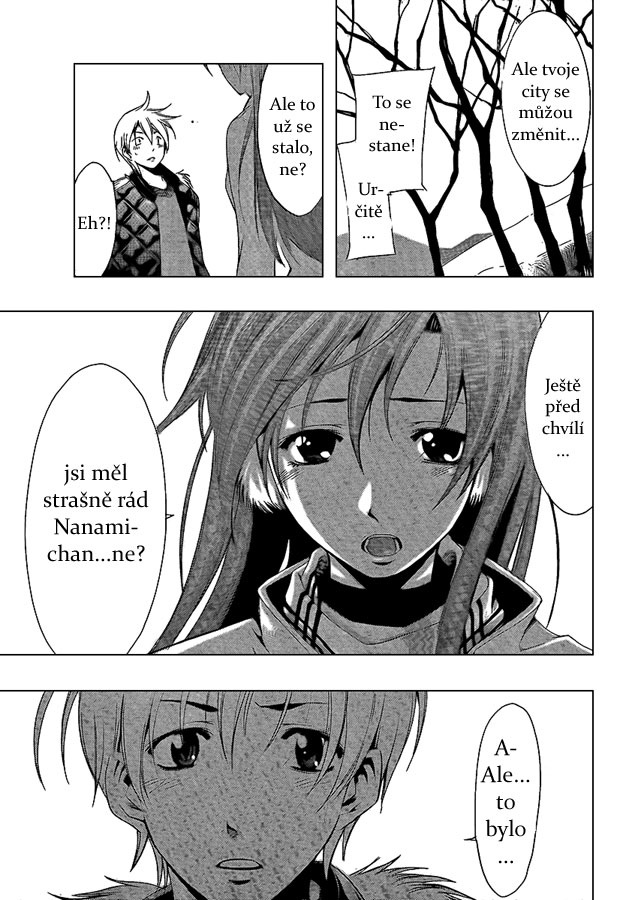 Kimi-no-Iru-Machi-59_05.jpg