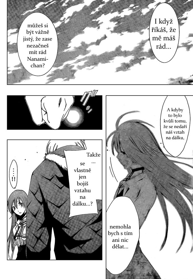 Kimi-no-Iru-Machi-59_06.jpg