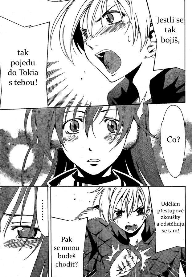 Kimi-no-Iru-Machi-59_07.jpg
