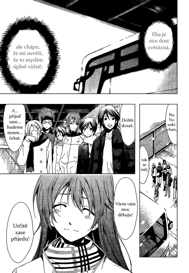 Kimi-no-Iru-Machi-59_09.jpg