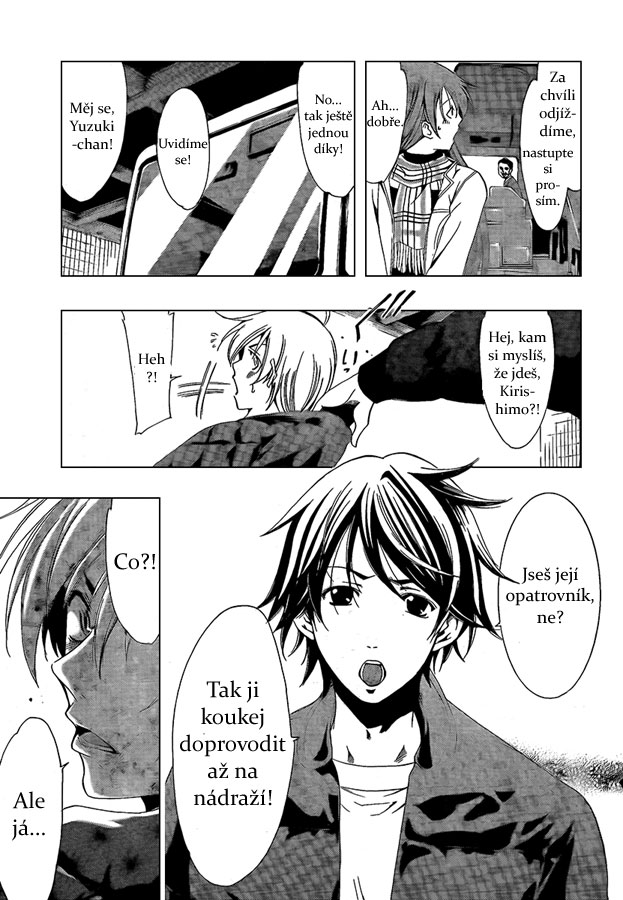 Kimi-no-Iru-Machi-59_11.jpg