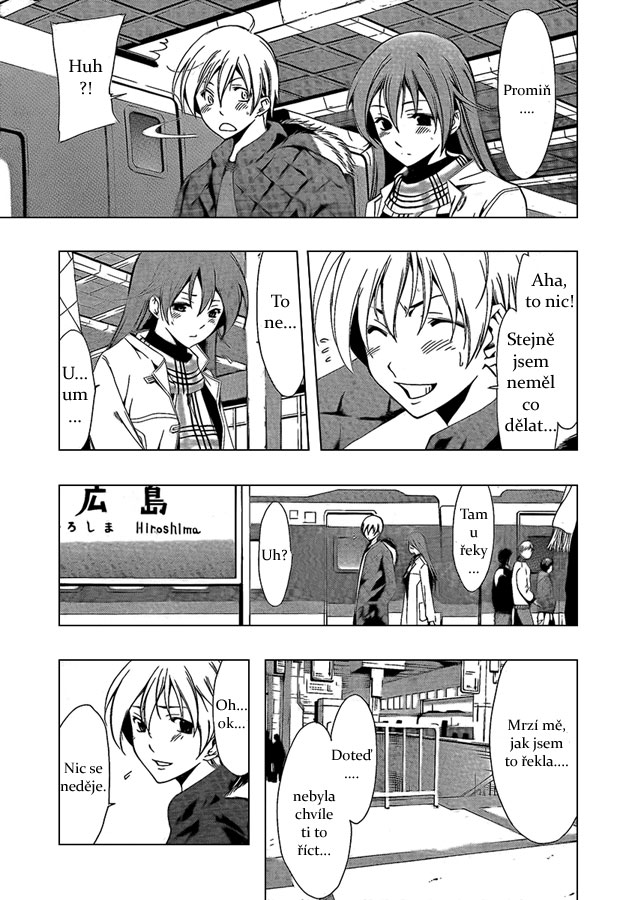 Kimi-no-Iru-Machi-59_13.jpg