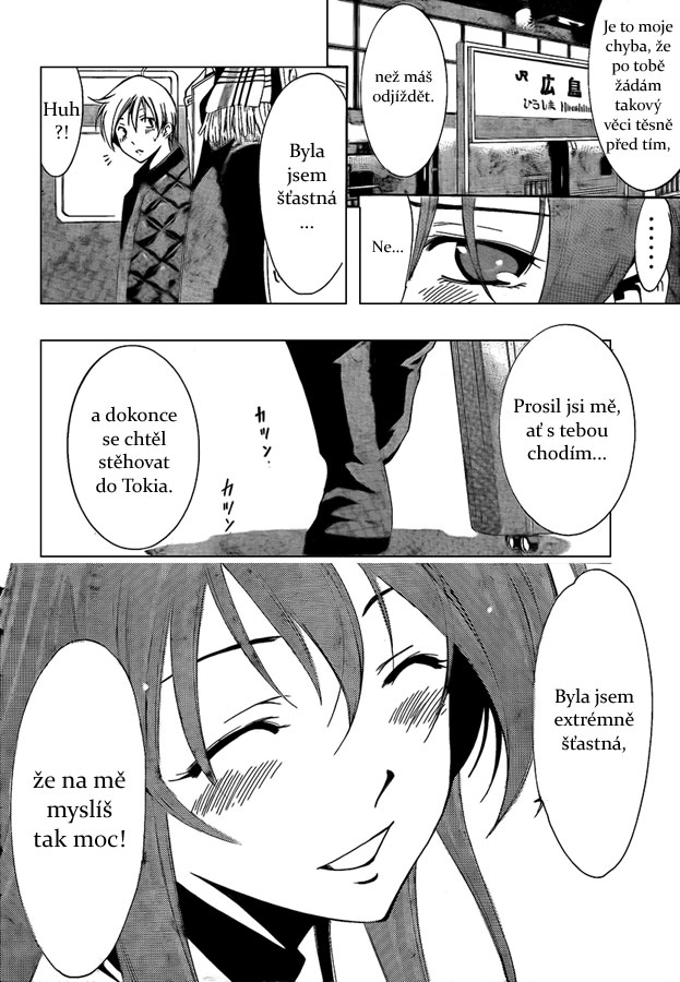 Kimi-no-Iru-Machi-59_14.jpg