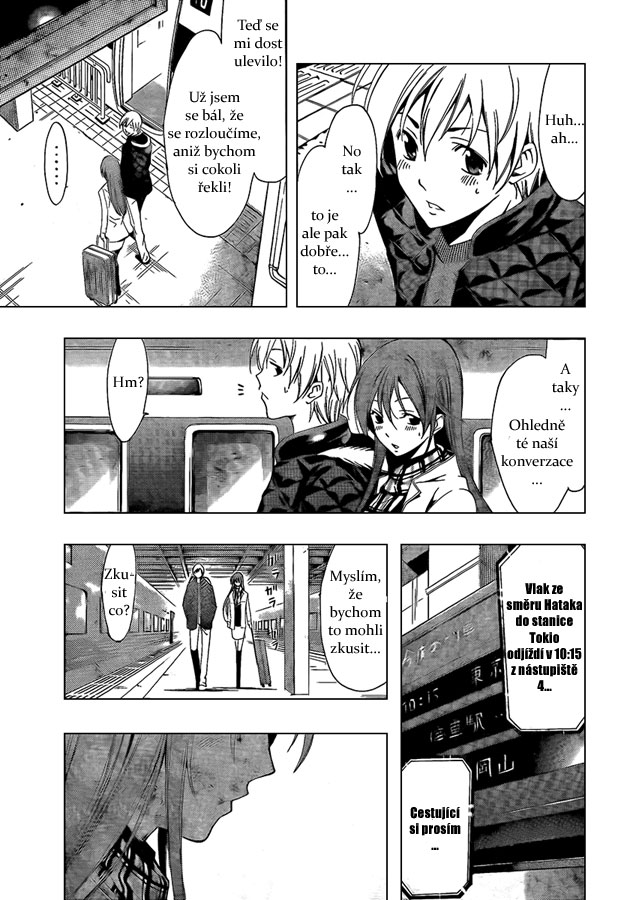 Kimi-no-Iru-Machi-59_15.jpg