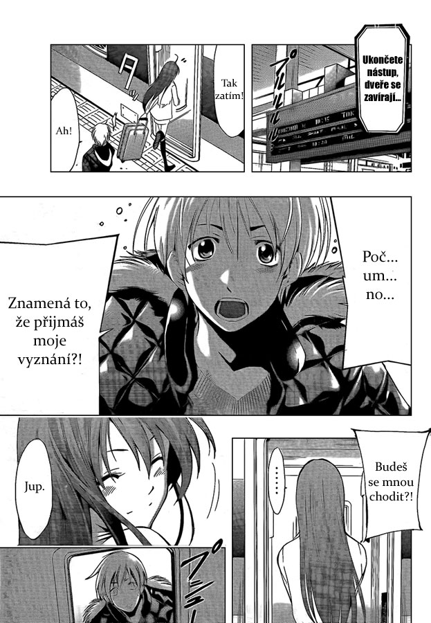 Kimi-no-Iru-Machi-59_17.jpg