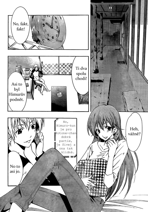 Kimi-no-Iru-Machi-60_04.jpg