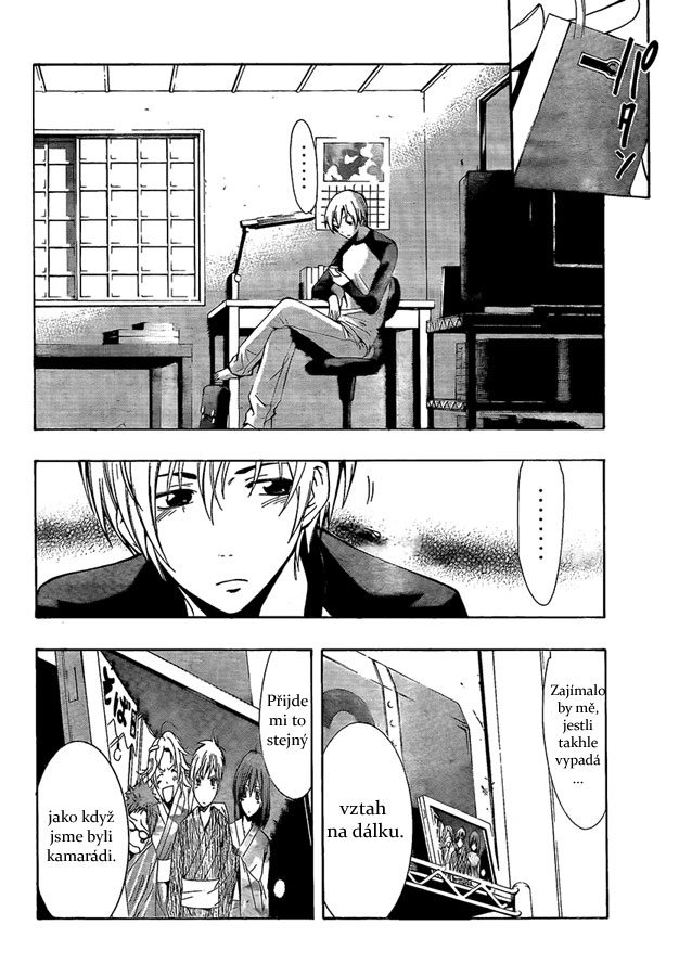 Kimi-no-Iru-Machi-60_06.jpg