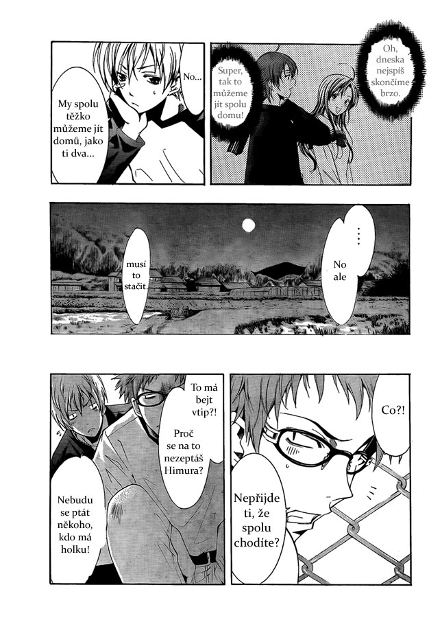 Kimi-no-Iru-Machi-60_07.jpg