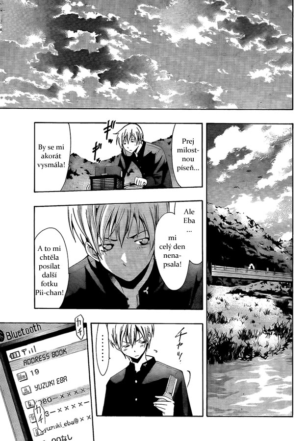 Kimi-no-Iru-Machi-60_11.jpg