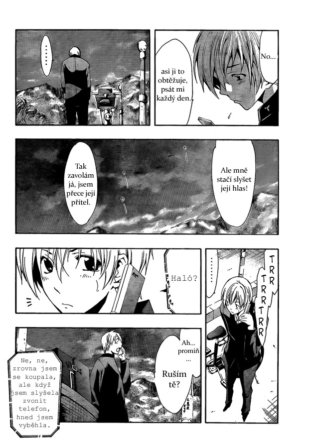 Kimi-no-Iru-Machi-60_12.jpg