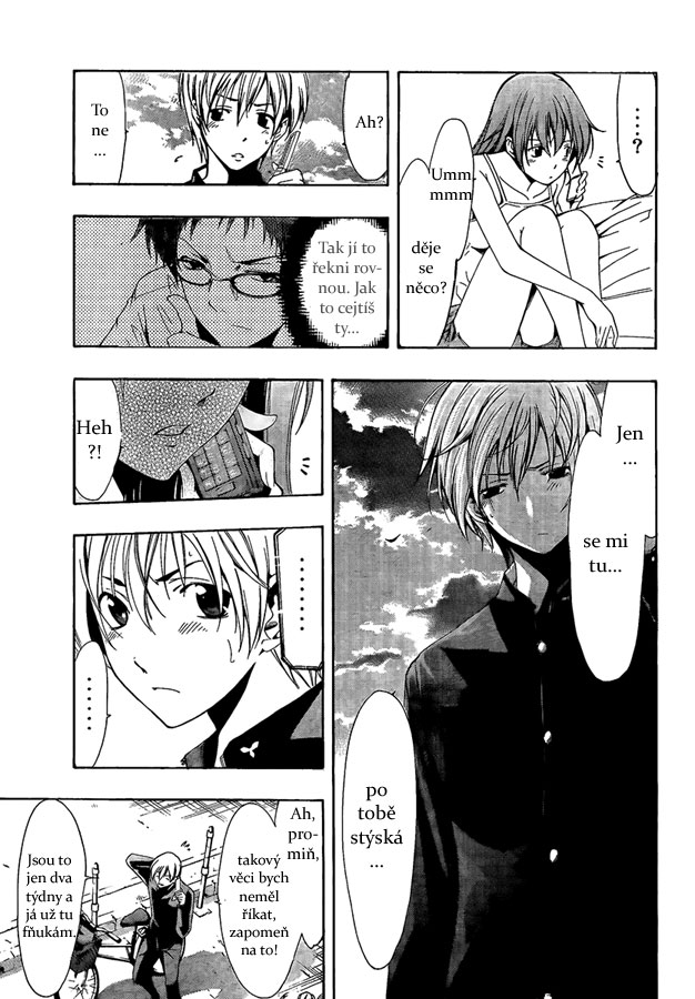 Kimi-no-Iru-Machi-60_15.jpg