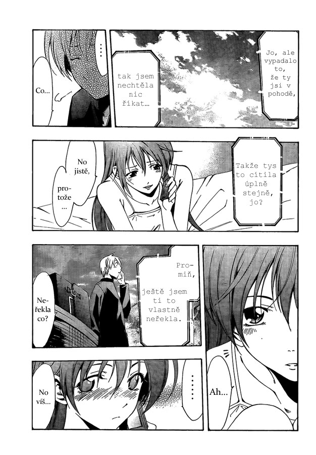 Kimi-no-Iru-Machi-60_17.jpg