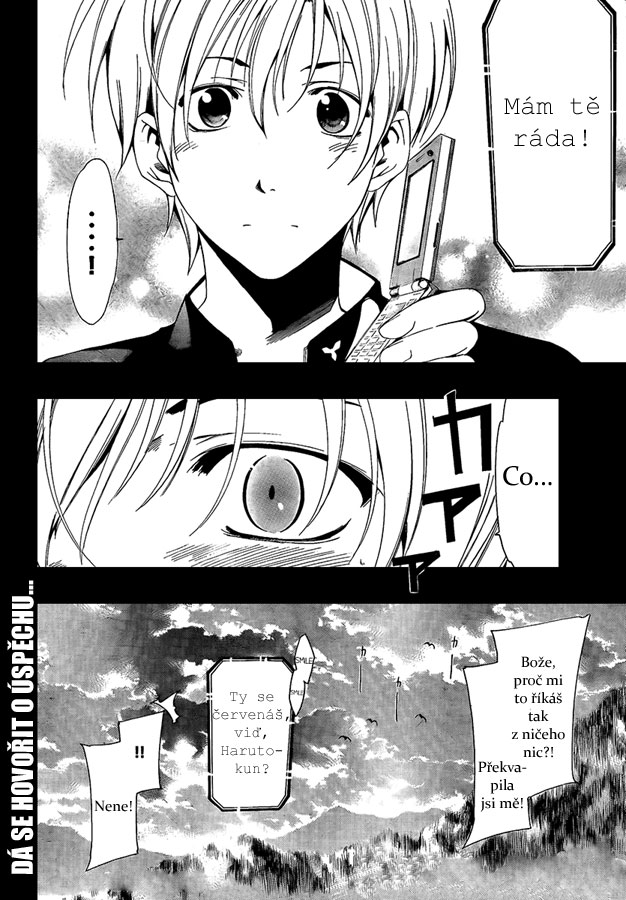 Kimi-no-Iru-Machi-60_18.jpg