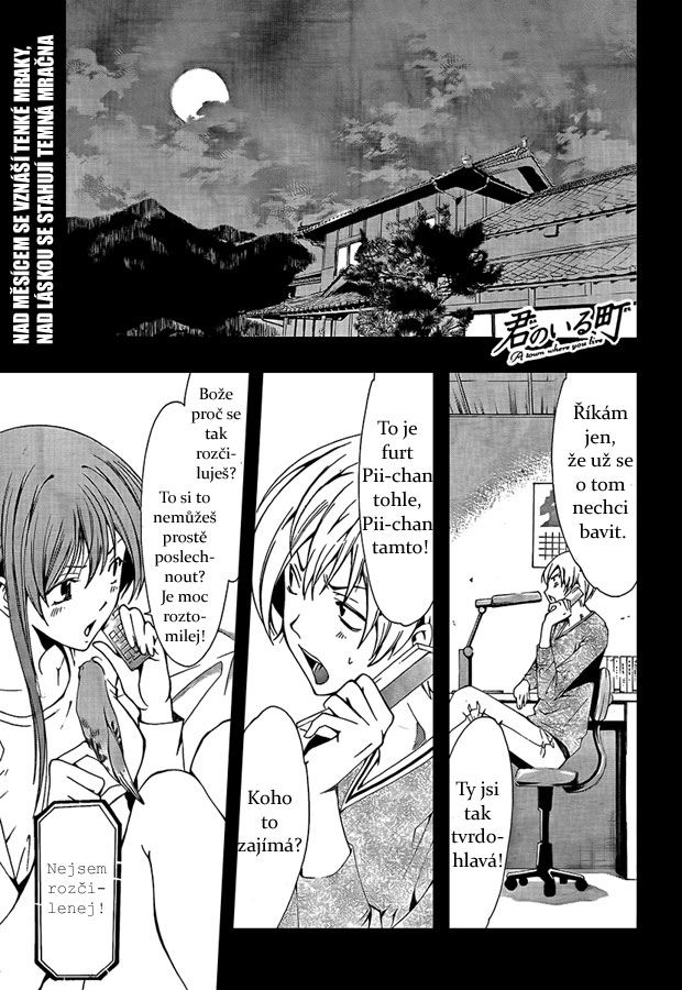 Kimi-no-Iru-Machi-61_01.jpg