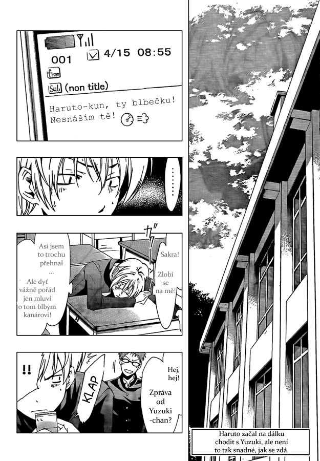 Kimi-no-Iru-Machi-61_04.jpg