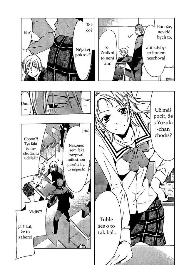 Kimi-no-Iru-Machi-61_05.jpg