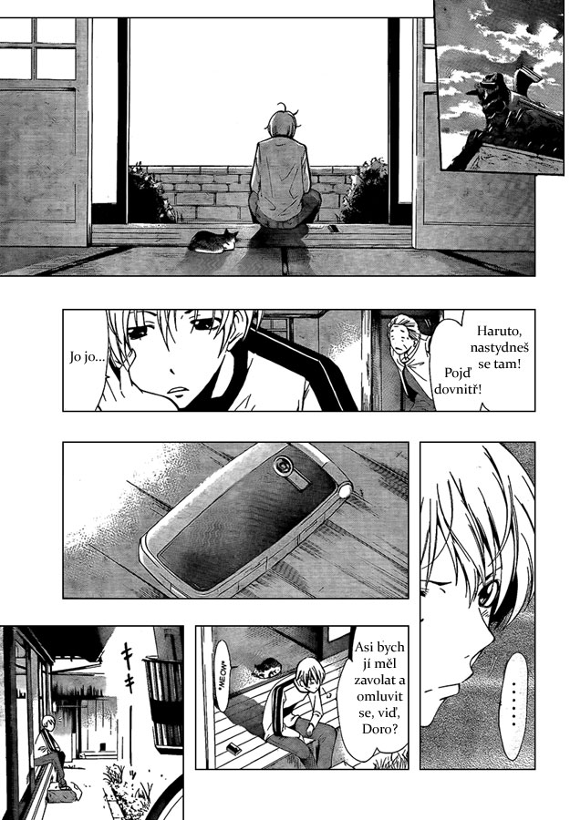 Kimi-no-Iru-Machi-61_07.jpg