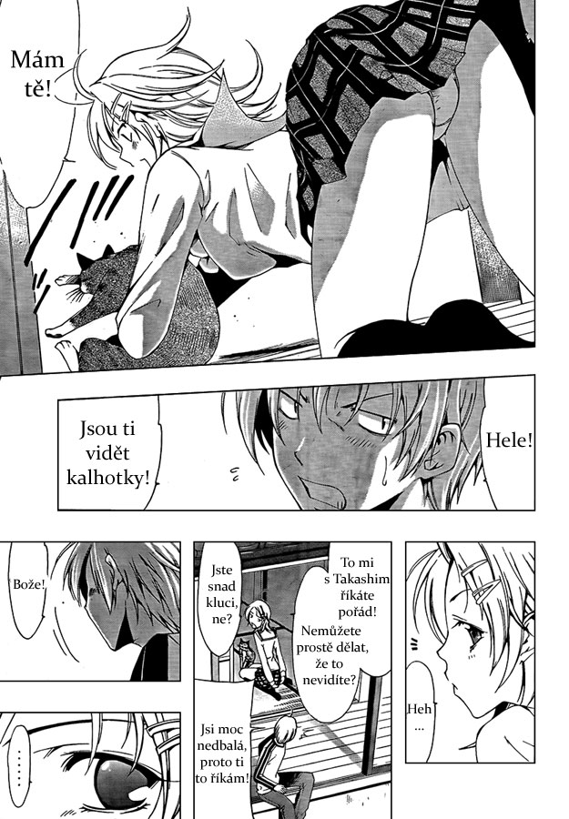 Kimi-no-Iru-Machi-61_09.jpg