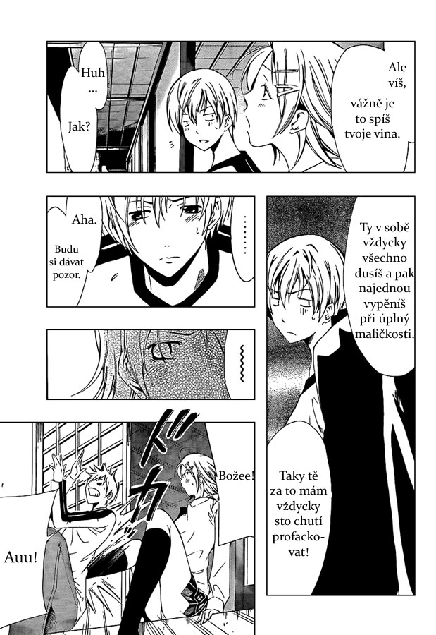 Kimi-no-Iru-Machi-61_13.jpg