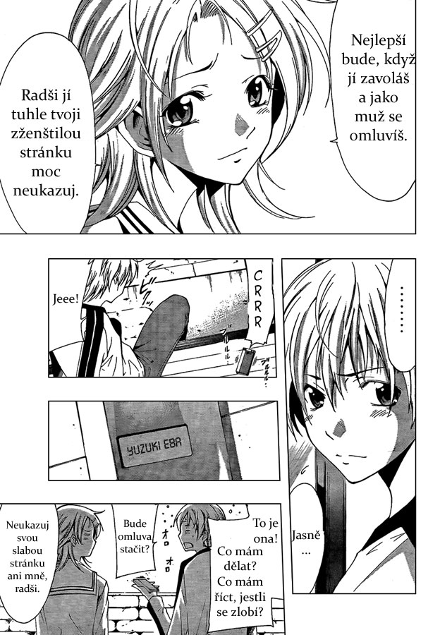 Kimi-no-Iru-Machi-61_15.jpg