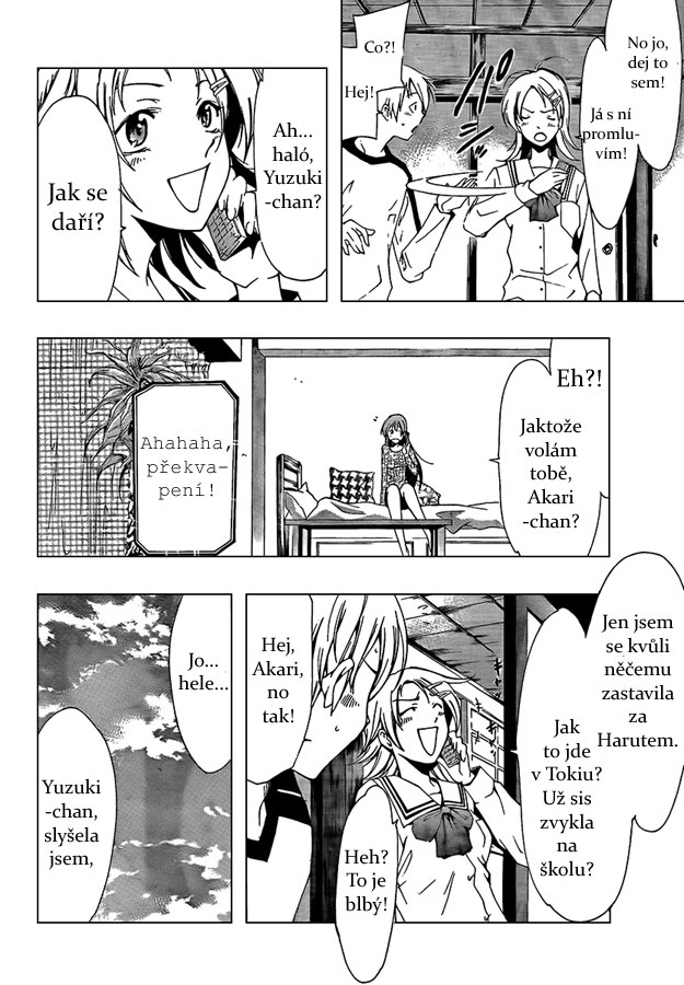 Kimi-no-Iru-Machi-61_16.jpg