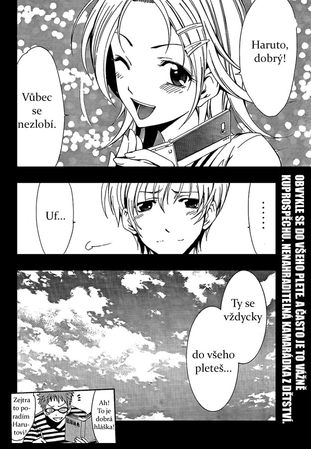 Kimi-no-Iru-Machi-61_18.jpg
