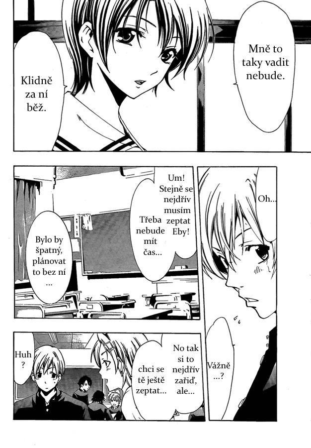 Kimi-no-Iru-Machi-62_06.jpg