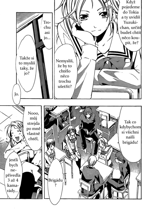 Kimi-no-Iru-Machi-62_07.jpg