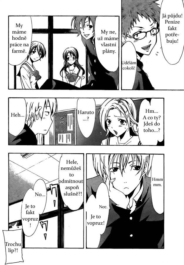 Kimi-no-Iru-Machi-62_08.jpg