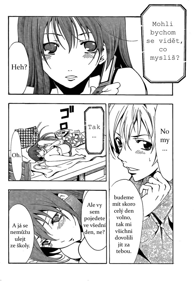Kimi-no-Iru-Machi-62_10.jpg
