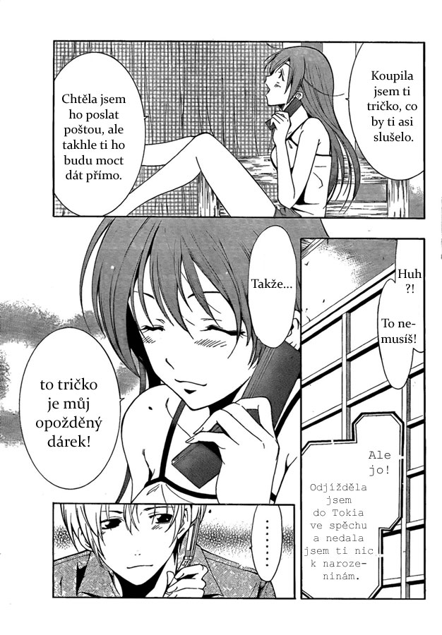 Kimi-no-Iru-Machi-62_14.jpg