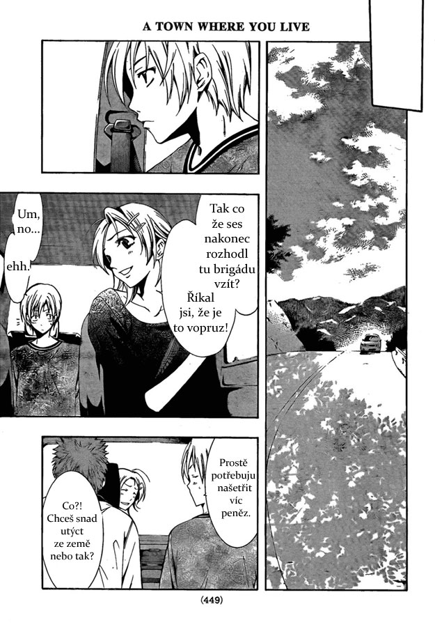 Kimi-no-Iru-Machi-62_15.jpg