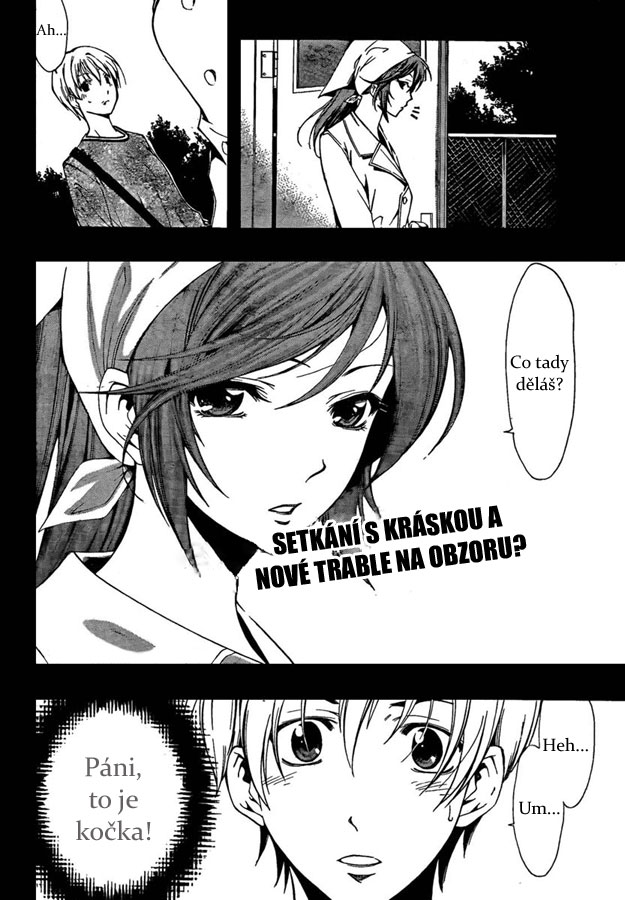 Kimi-no-Iru-Machi-62_18.jpg