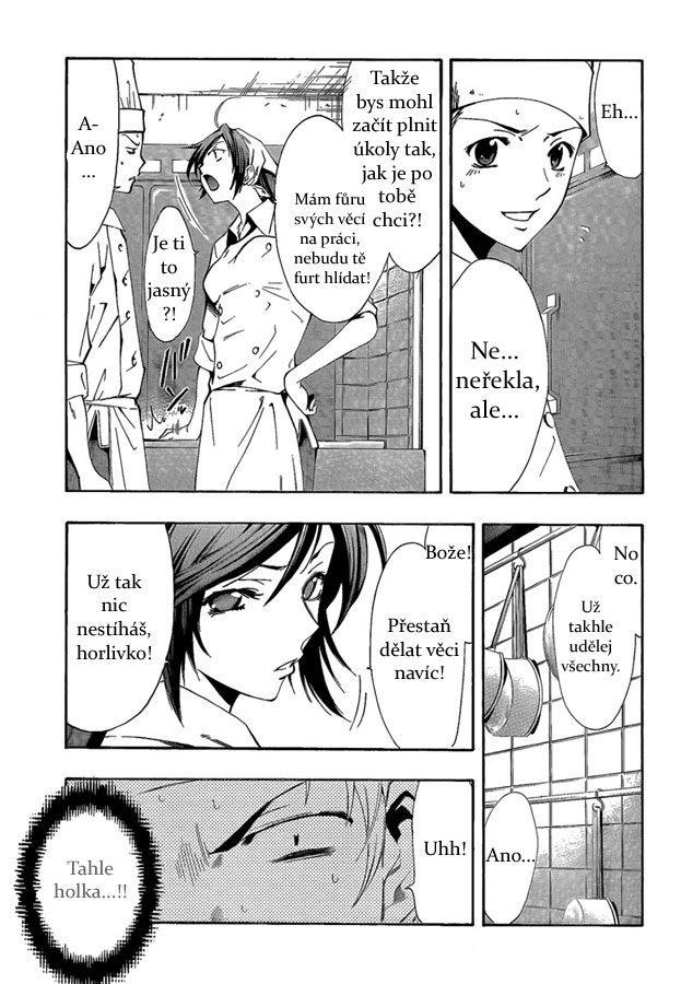 Kimi-no-Iru-Machi-63_13.jpg