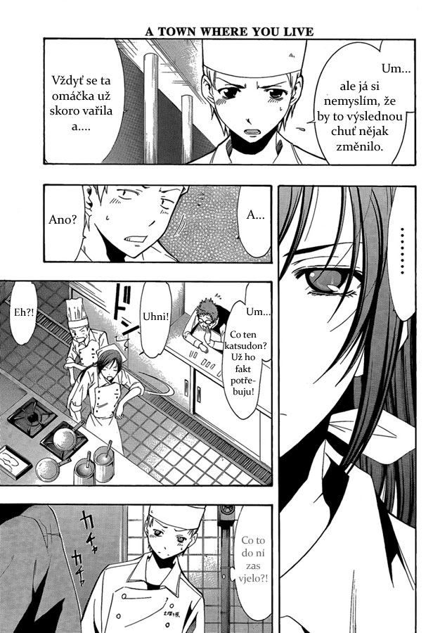 Kimi-no-Iru-Machi_64_09.jpg