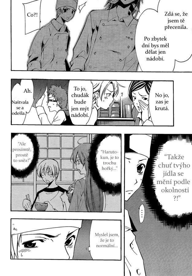 Kimi-no-Iru-Machi_64_12.jpg