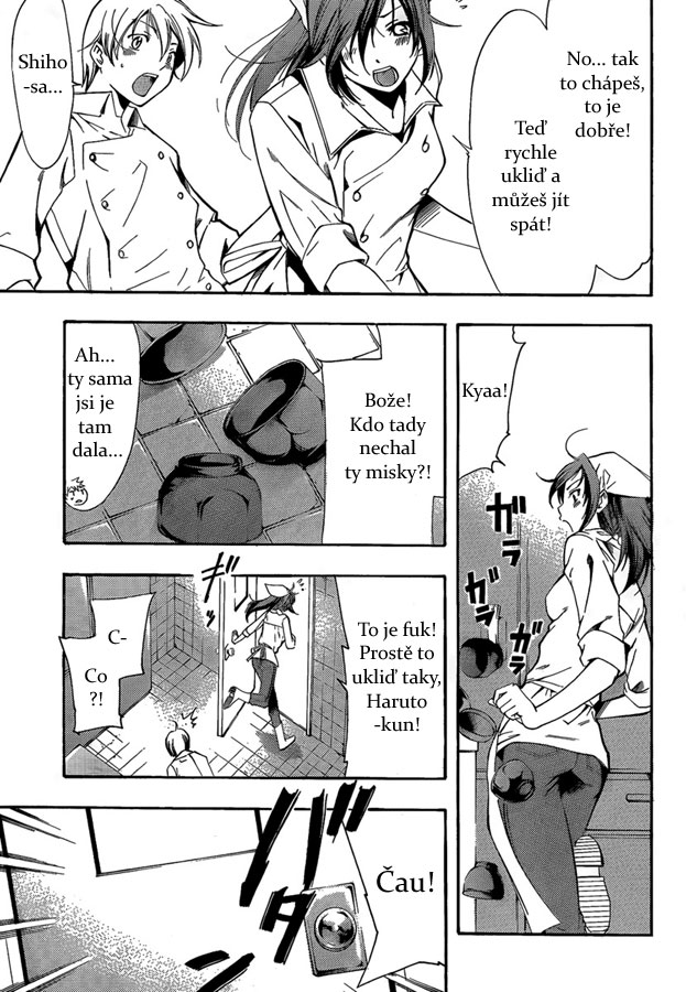 Kimi-no-Iru-Machi_64_17.jpg