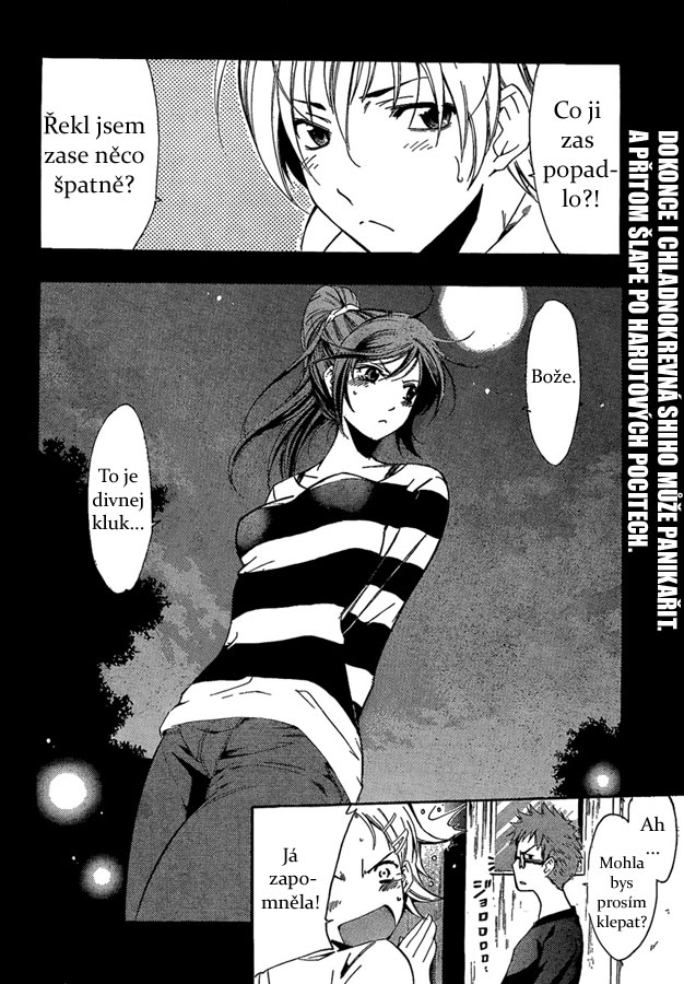 Kimi-no-Iru-Machi_64_18.jpg